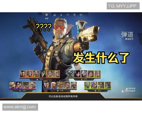 顶级战队如何在Apex英雄中巧妙掌控战场节奏与劝架策略