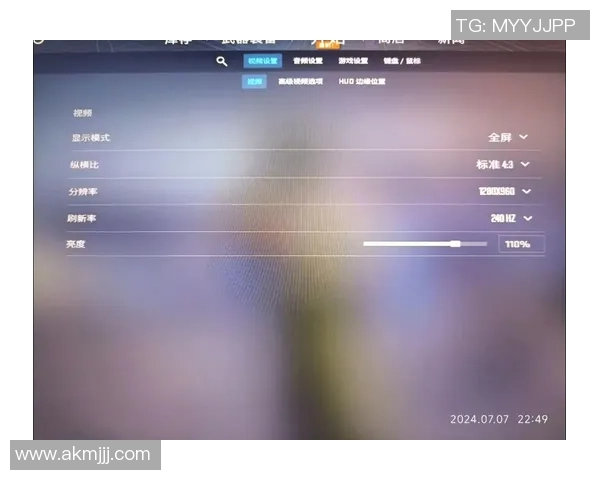 提升游戏体验的网络加速与延迟优化策略在CSGO与CS2中的应用探讨