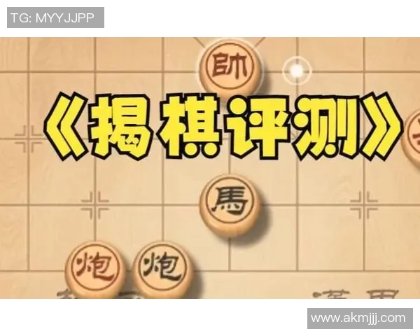 马后炮绝杀无解的奥秘与策略解析在中国象棋中的应用 马后炮绝杀无解的奥秘与策略解析在中国象棋中的应用