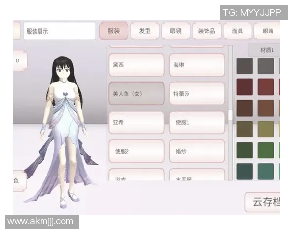 虚拟时尚盛宴游戏皮肤与时装的潮流搭配大揭秘